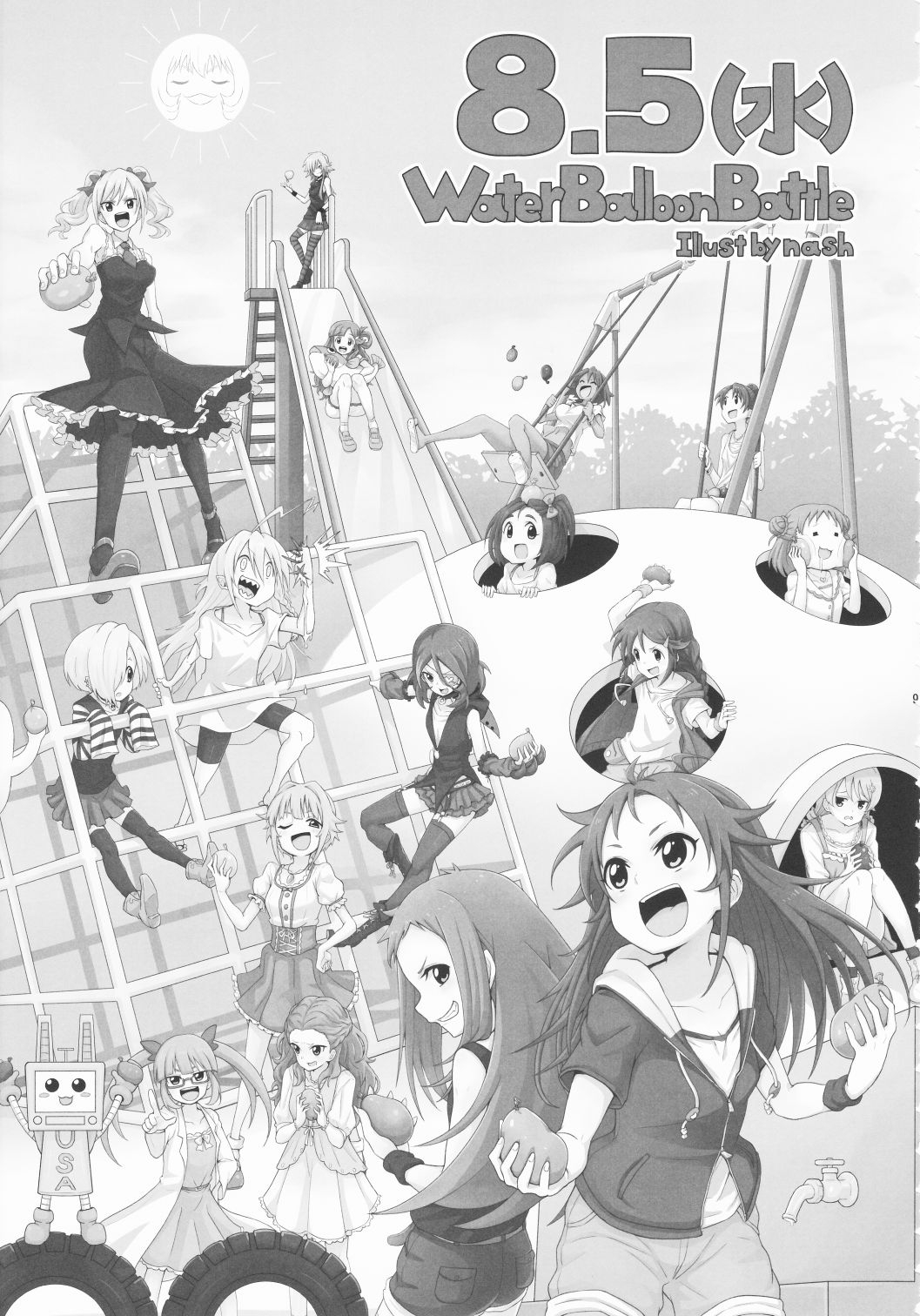 (C88) [Kankitsukinka (Various)] Nanjo Hikaru Natsuyasumi Godoushi「Taiyou no Musume!」(THE IDOLMASTER CINDERELLA GIRLS) 89