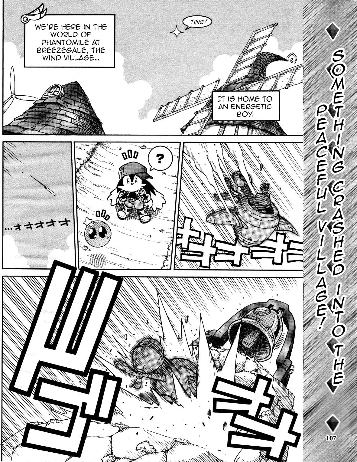 Klonoa (Wii) Dengeki Wii+DS promo comic (ENG) [Translated] 0