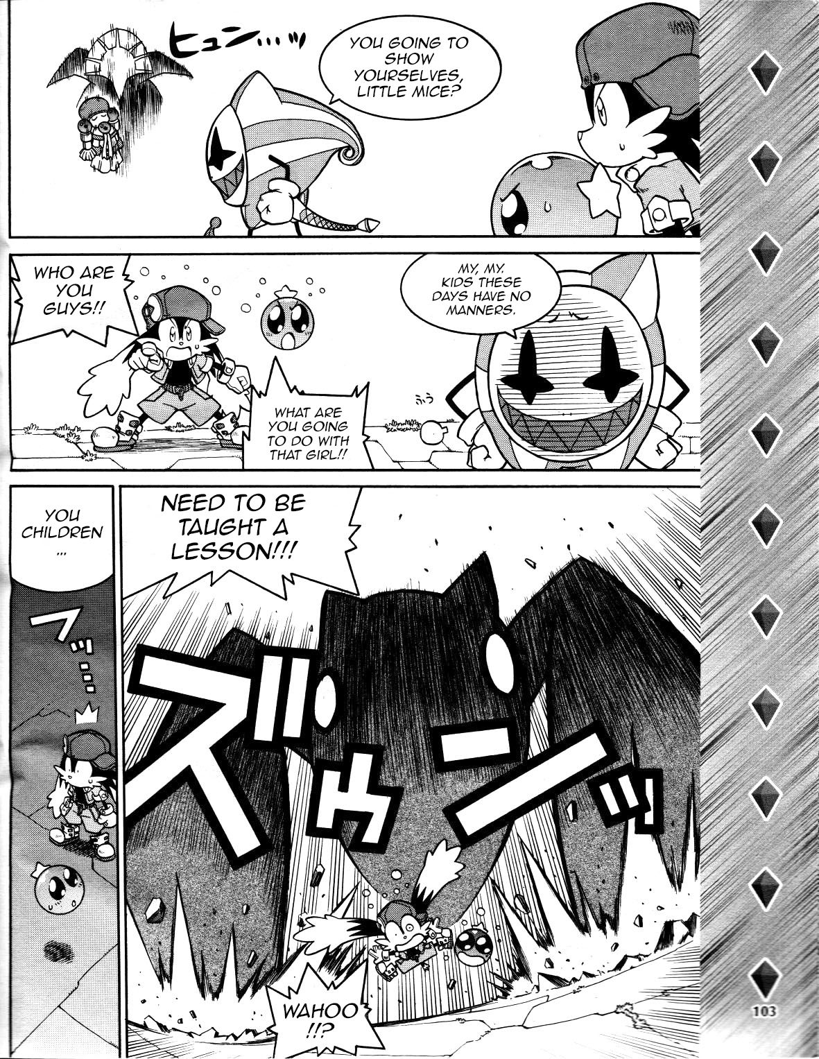 Klonoa (Wii) Dengeki Wii+DS promo comic (ENG) [Translated] 10