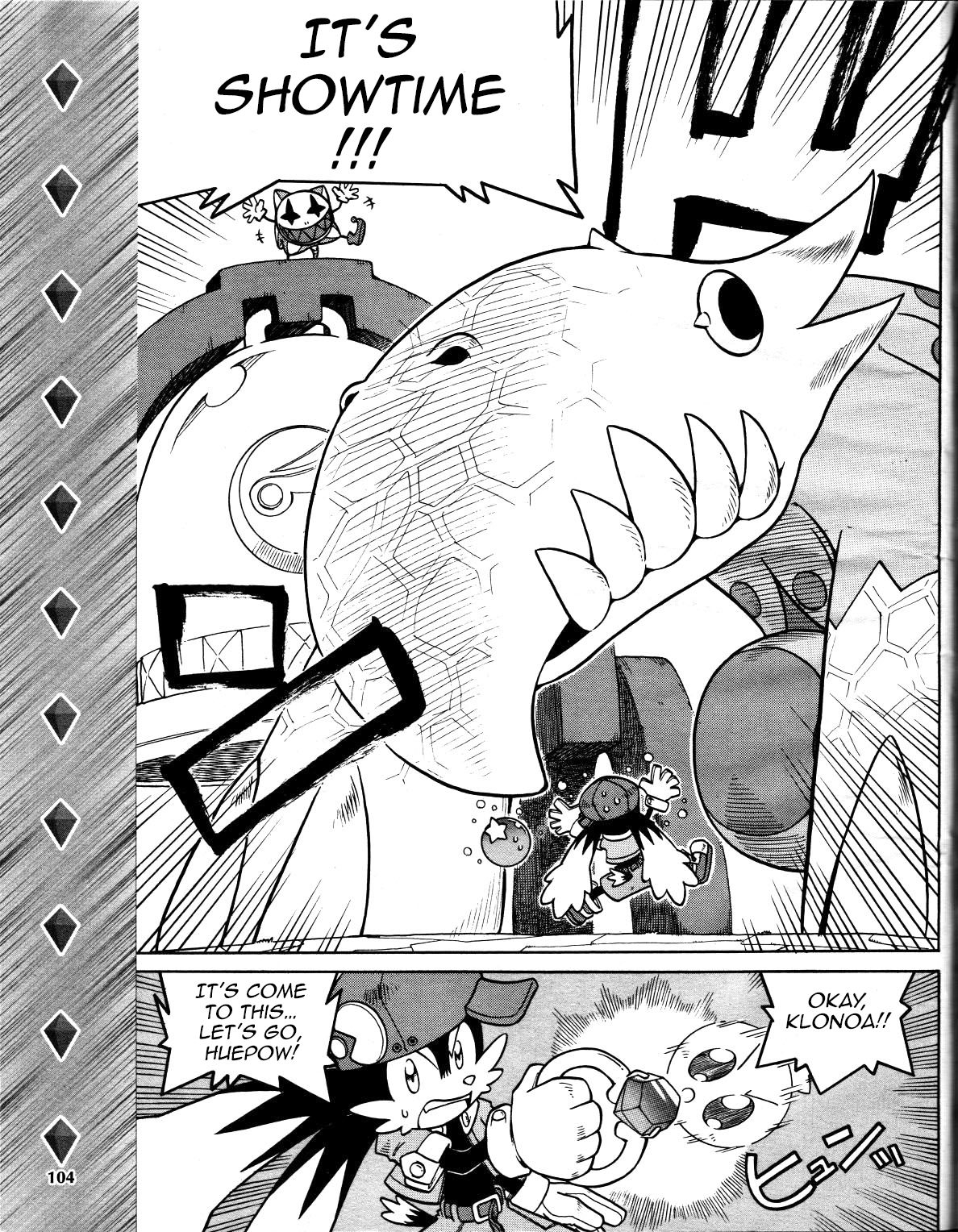 Klonoa (Wii) Dengeki Wii+DS promo comic (ENG) [Translated] 11