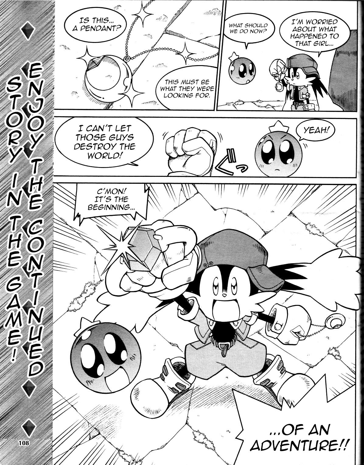 Klonoa (Wii) Dengeki Wii+DS promo comic (ENG) [Translated] 15