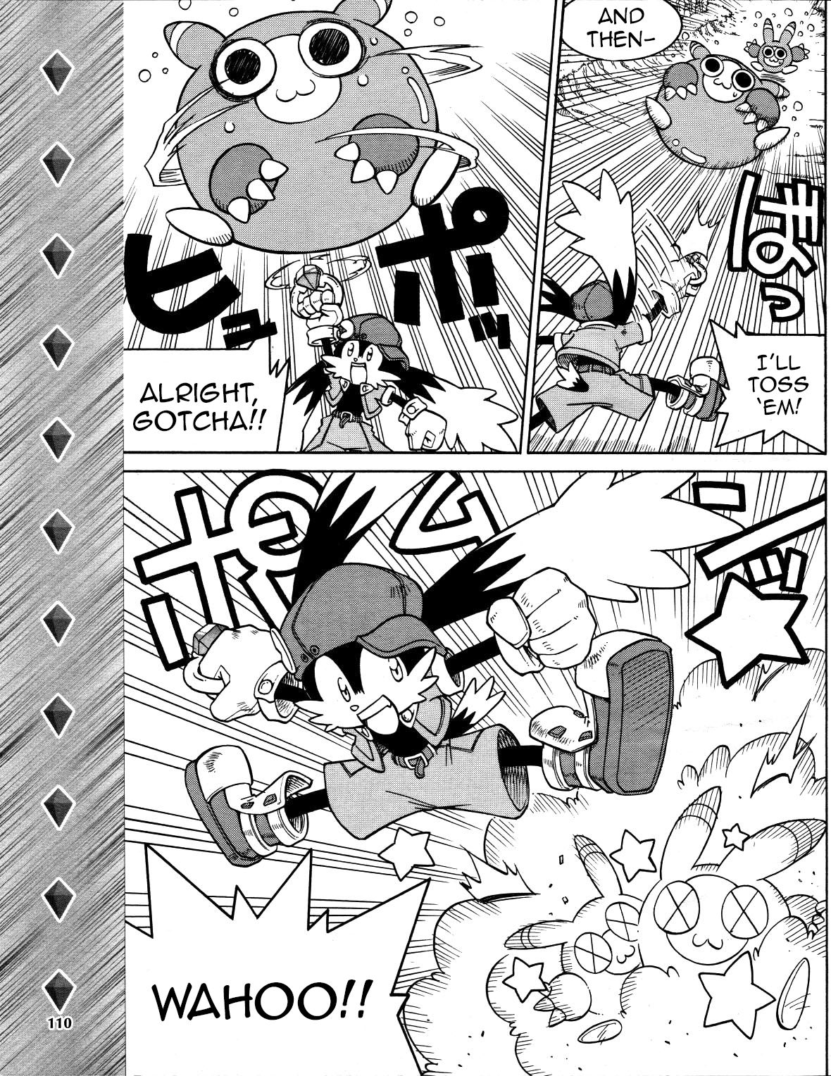 Klonoa (Wii) Dengeki Wii+DS promo comic (ENG) [Translated] 3