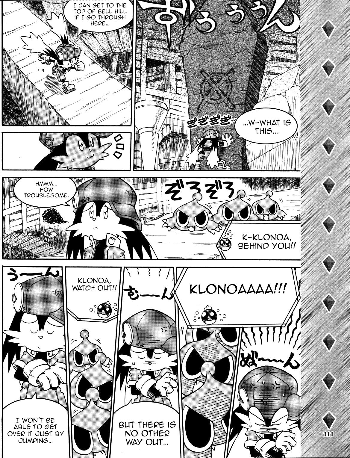 Klonoa (Wii) Dengeki Wii+DS promo comic (ENG) [Translated] 4