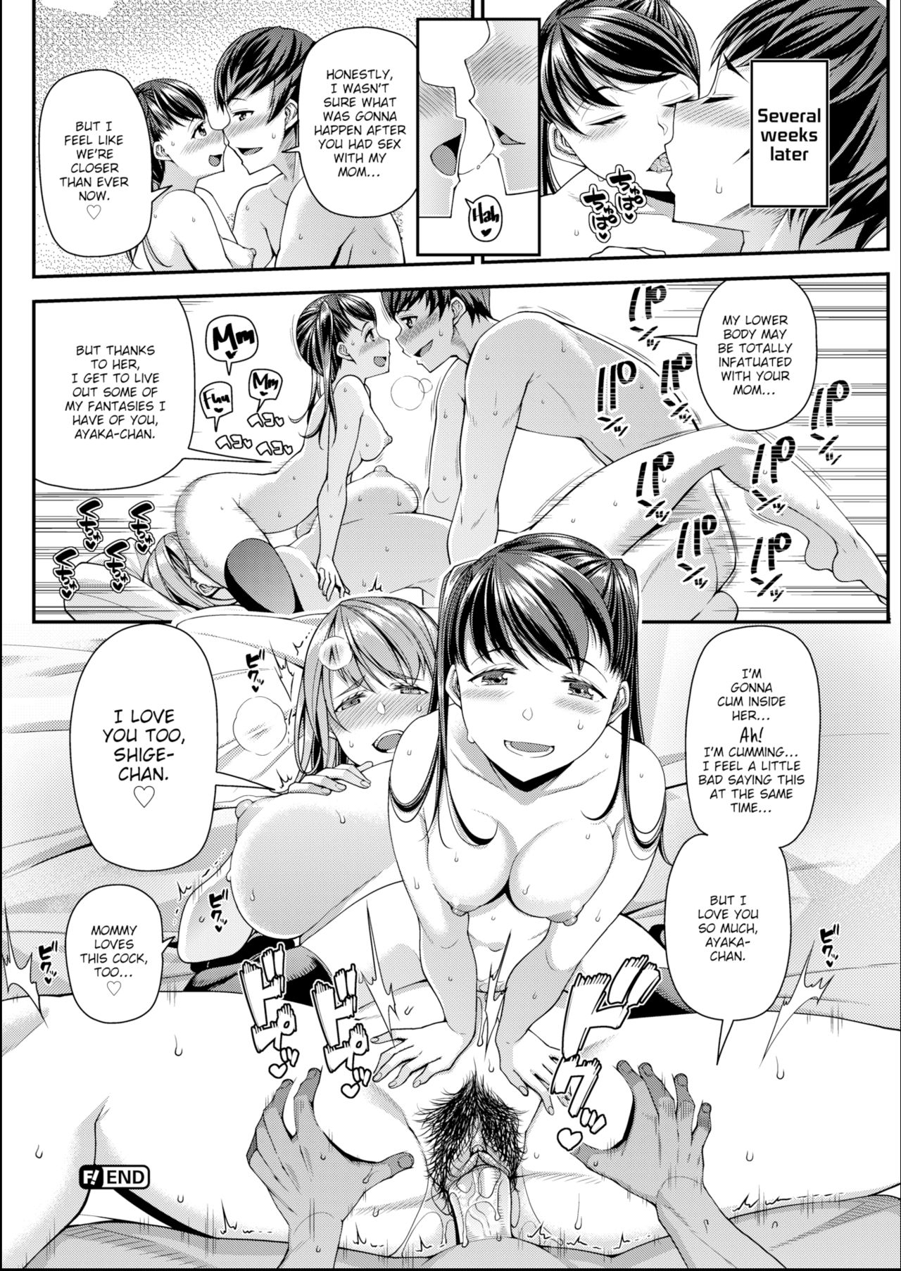 Big Dick Hentai 56