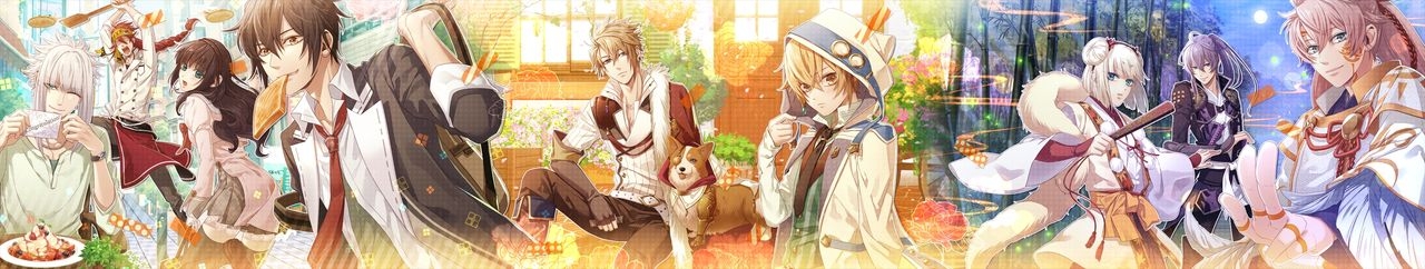 [Design Factory Co., Ltd.] Code: Realize ~Sousei no Himegimi~ 141