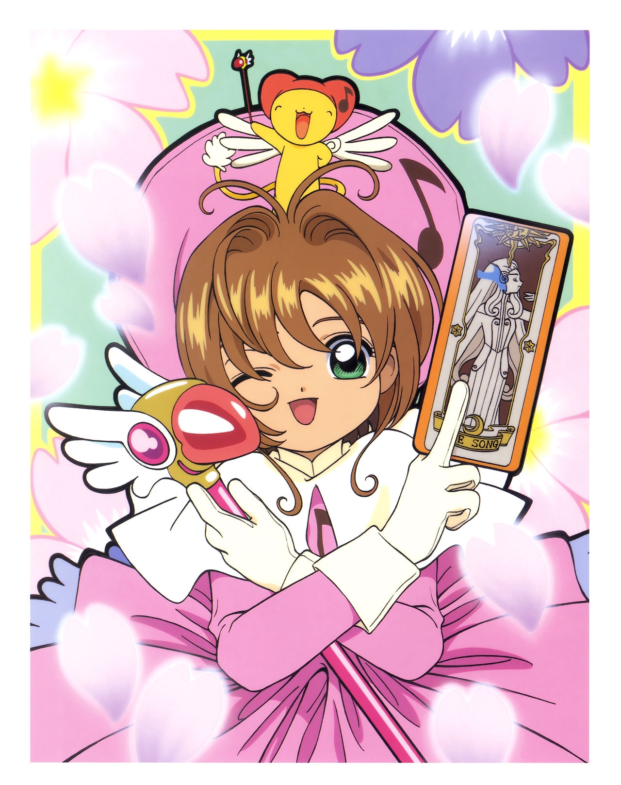 Cheerio! 2 - TV Animation Cardcaptor Sakura Illust Collection 15