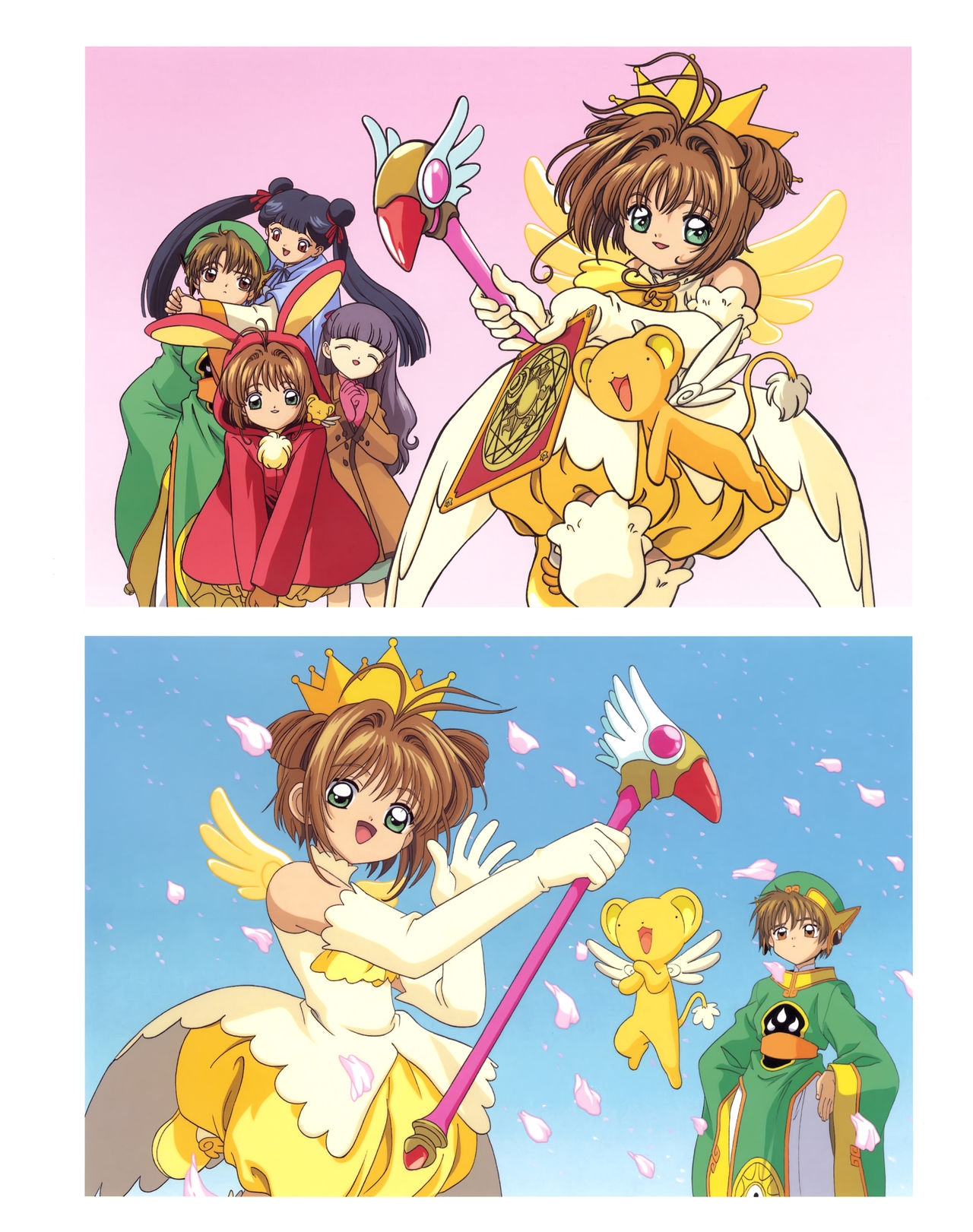 Cheerio! 2 - TV Animation Cardcaptor Sakura Illust Collection 25