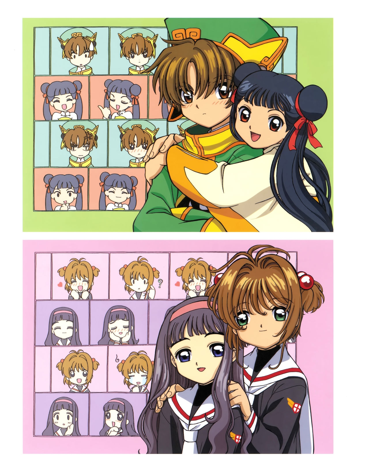 Cheerio! 2 - TV Animation Cardcaptor Sakura Illust Collection 28