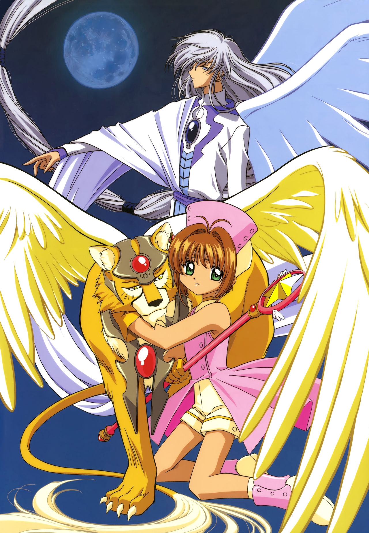 Cheerio! 2 - TV Animation Cardcaptor Sakura Illust Collection 2