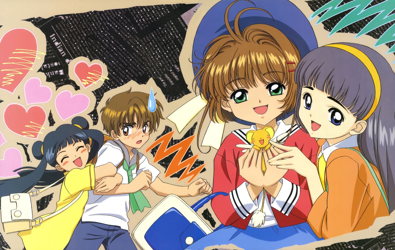 Cheerio! 2 - TV Animation Cardcaptor Sakura Illust Collection 55
