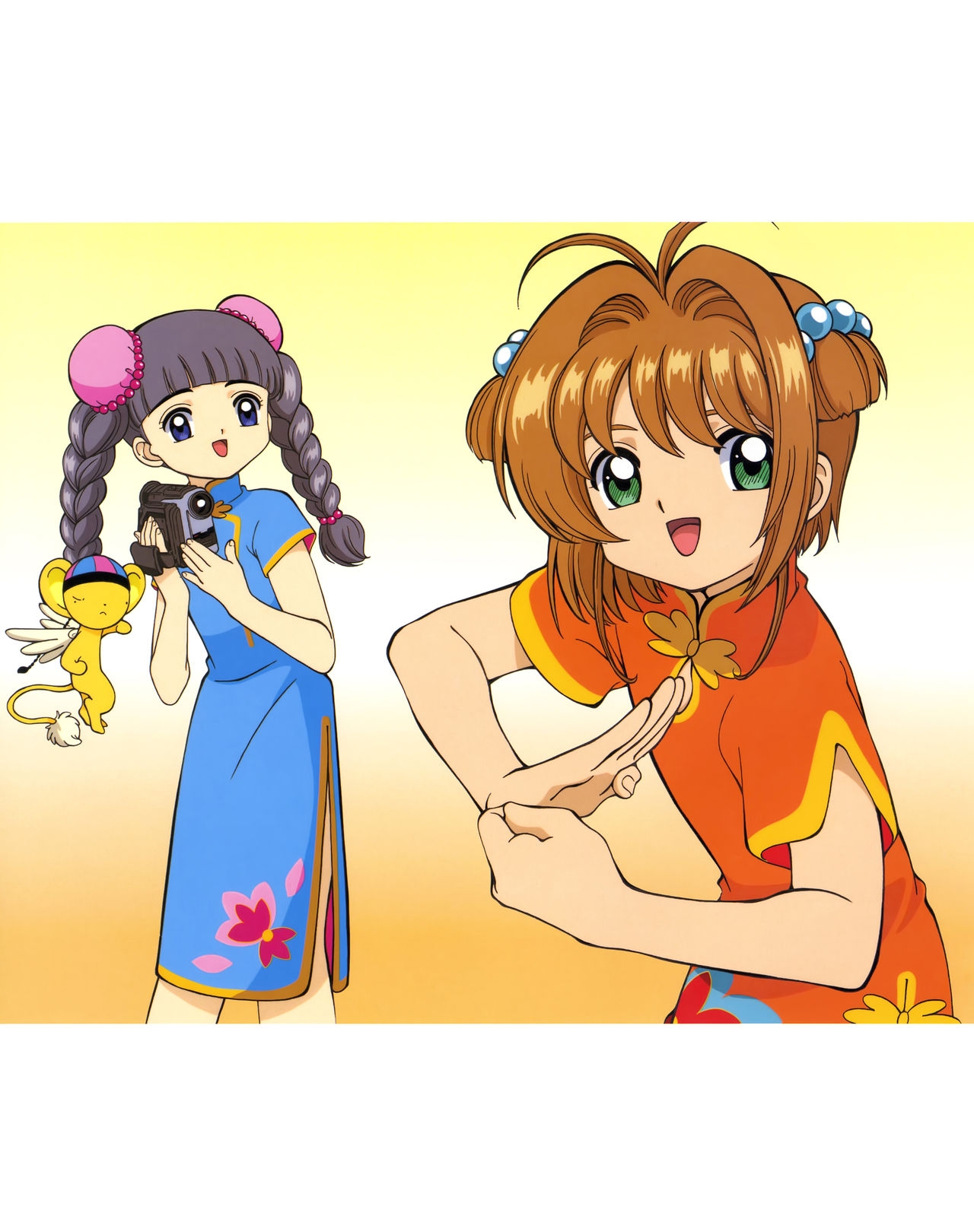 Cheerio! 2 - TV Animation Cardcaptor Sakura Illust Collection 64