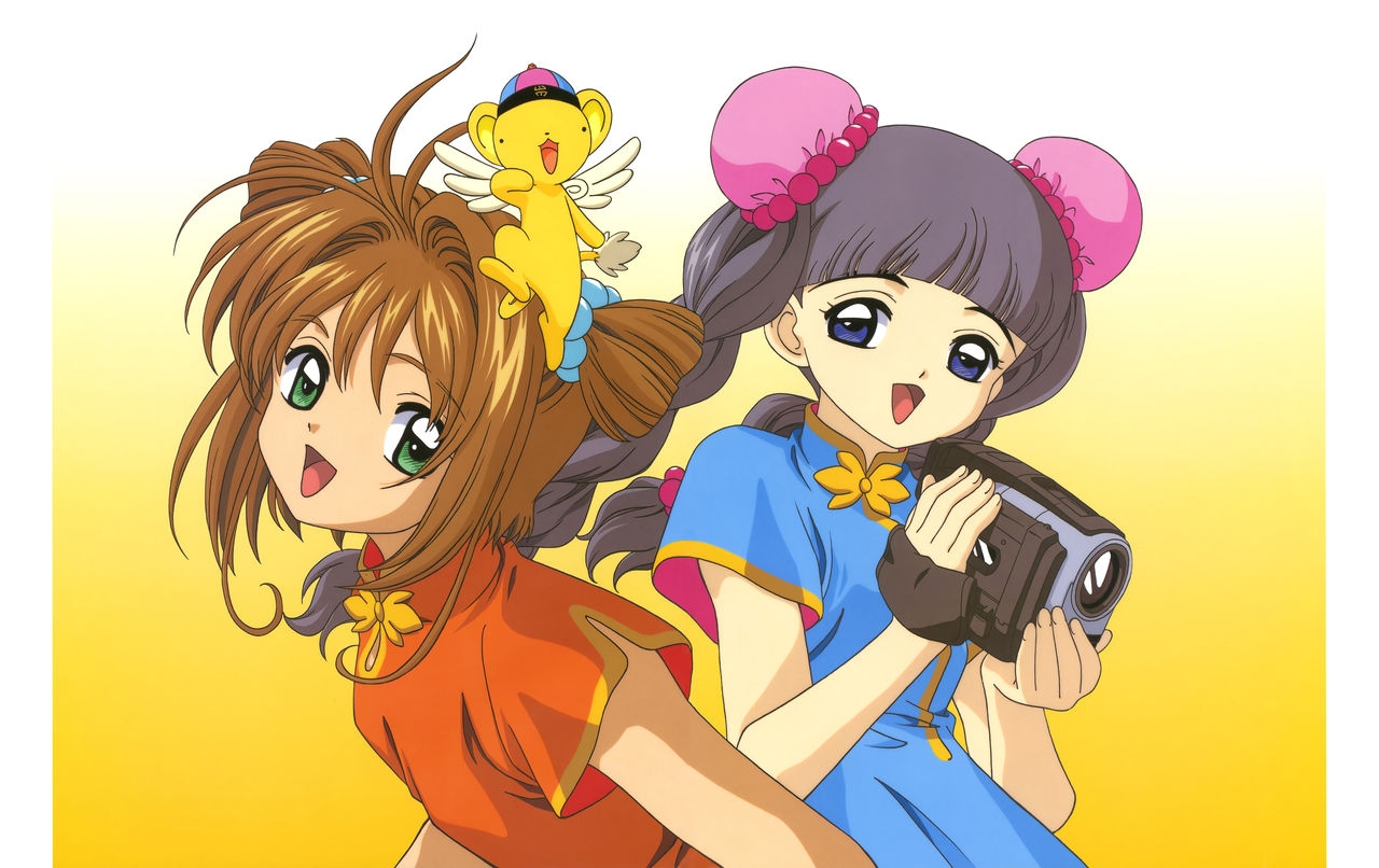 Cheerio! 2 - TV Animation Cardcaptor Sakura Illust Collection 66