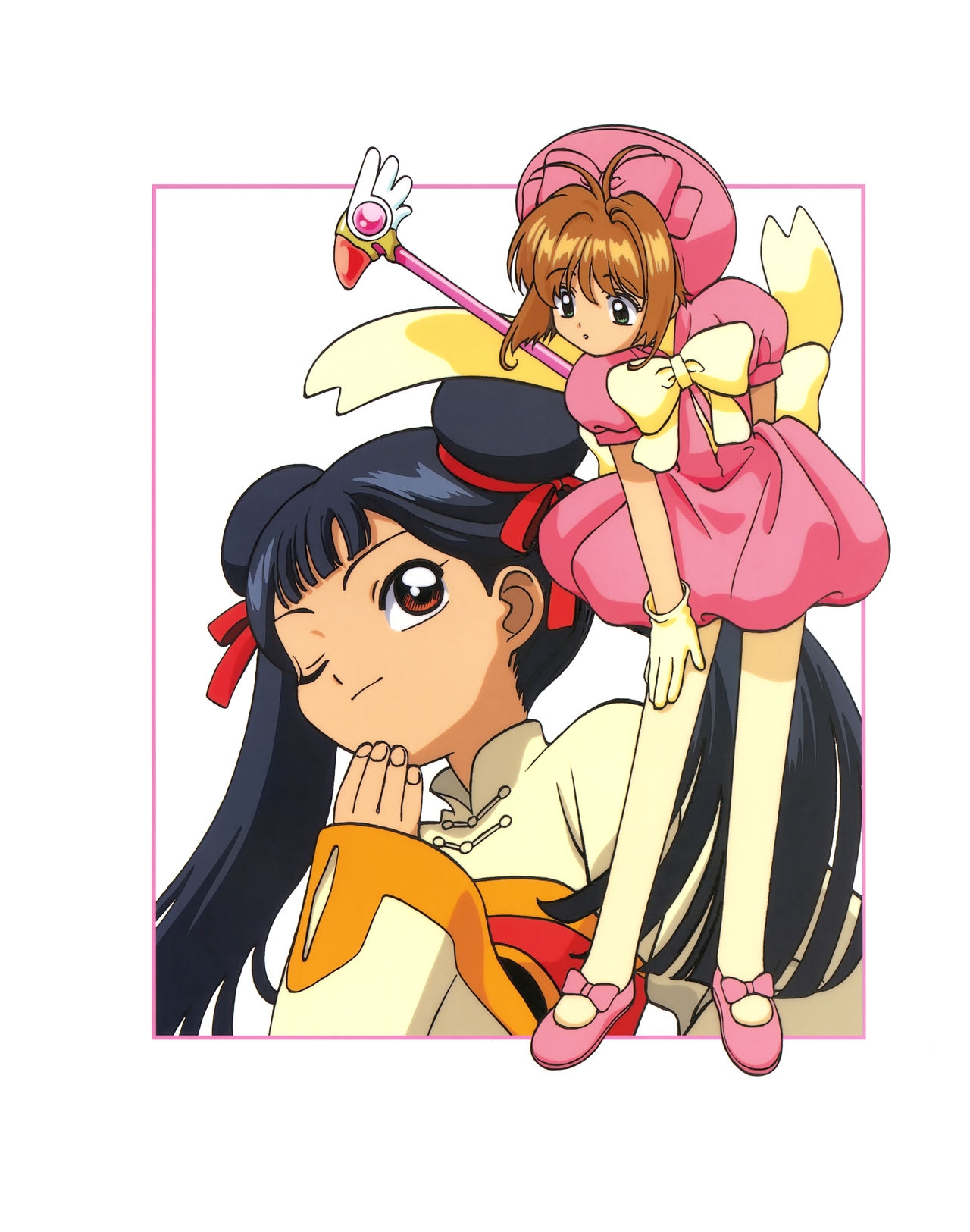 Cheerio! 2 - TV Animation Cardcaptor Sakura Illust Collection 7