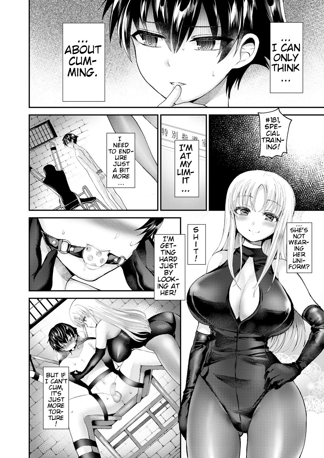 [Piririnegi] Chiisana Ori | A Small Cage (Girls forM Vol. 18) [English] [klow82] [Digital] 17