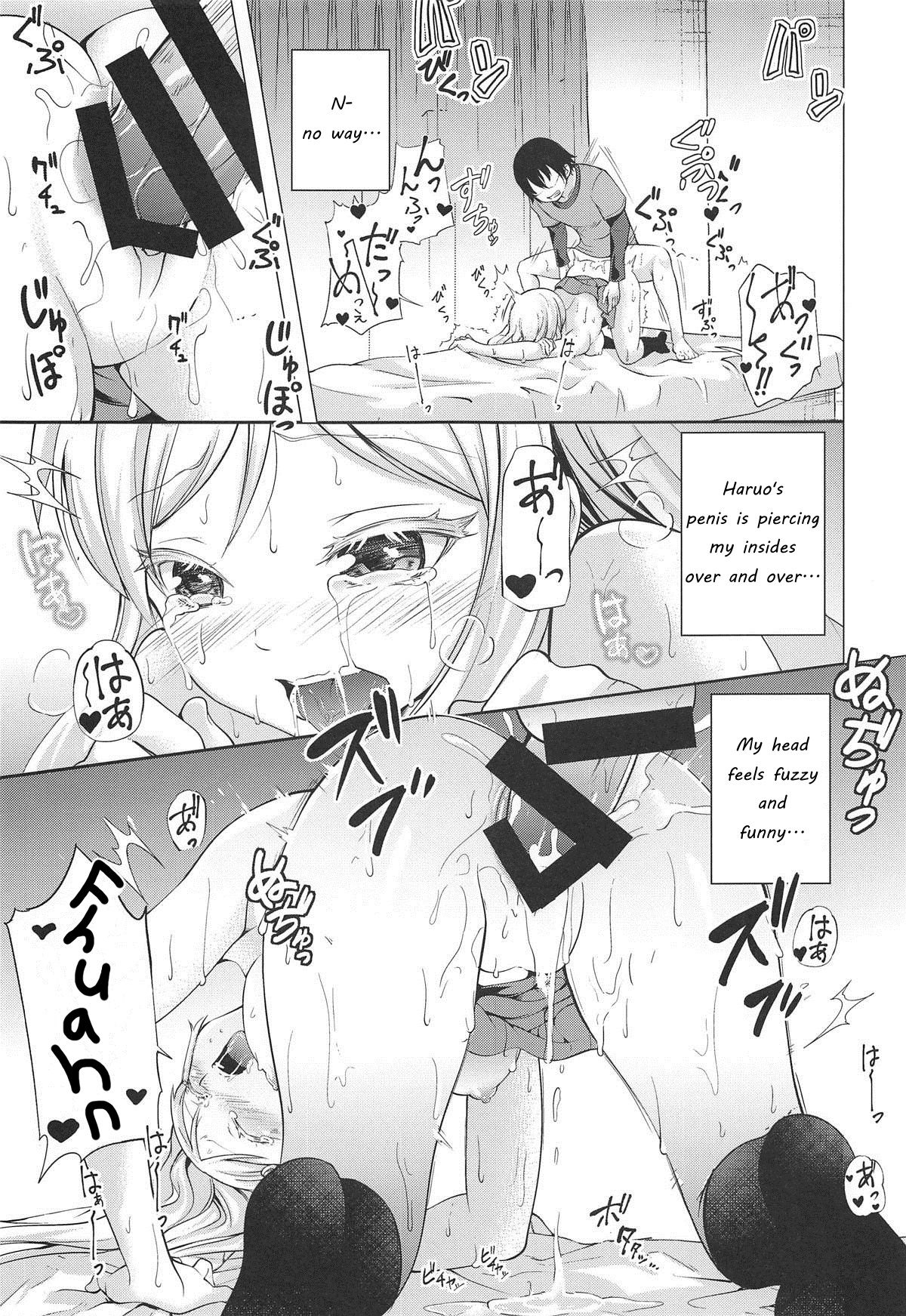 (C95) [RPG COMPANY 2 (chiYOMI)] HIGH SCORE HIDAKA (High Score Girl) [English] [GaleTranslations] 19