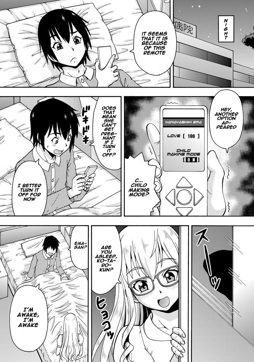 [Itoyoko] (Rose-colored Days) Parameter remote control - that makes it easy to have sex with girls! (1) [English] [Naxusnl] 17