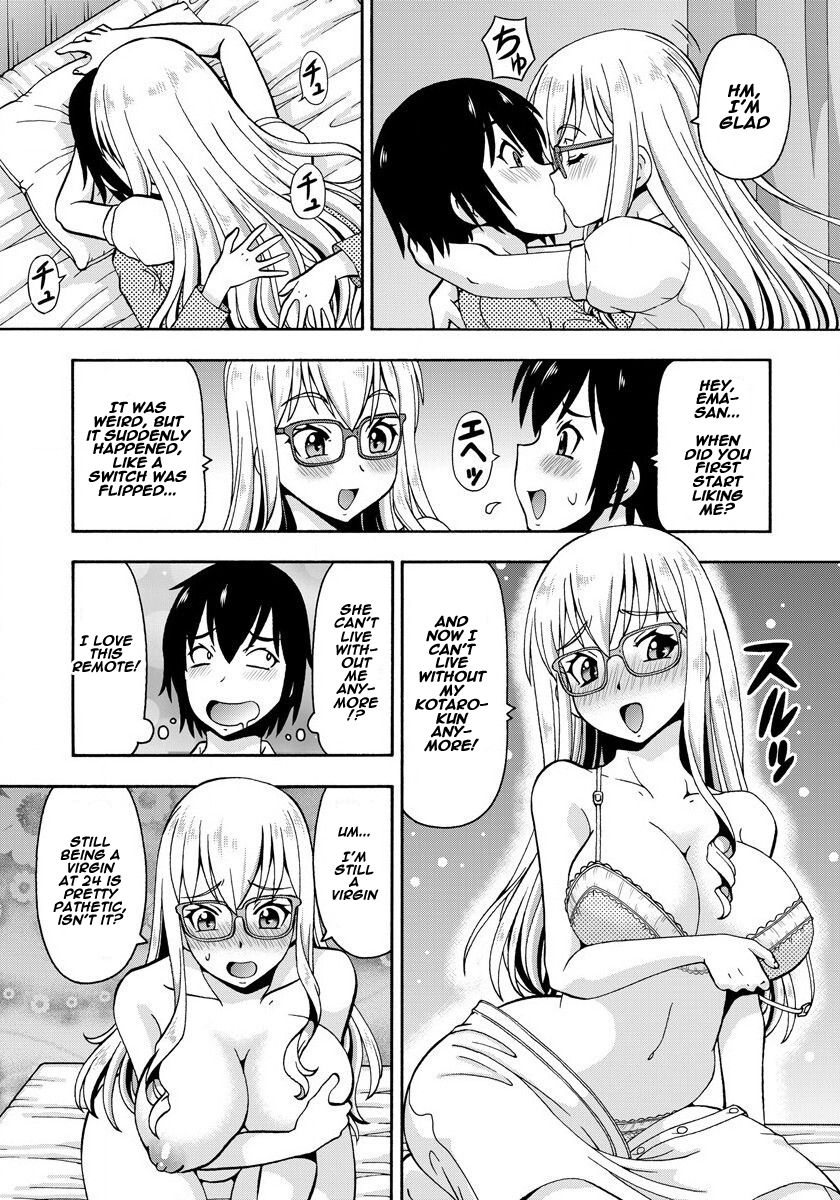 [Itoyoko] (Rose-colored Days) Parameter remote control - that makes it easy to have sex with girls! (1) [English] [Naxusnl] 18