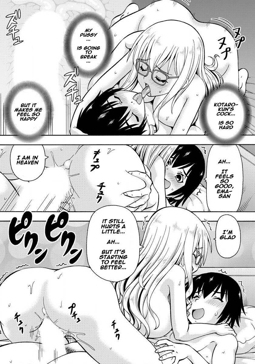 [Itoyoko] (Rose-colored Days) Parameter remote control - that makes it easy to have sex with girls! (1) [English] [Naxusnl] 23