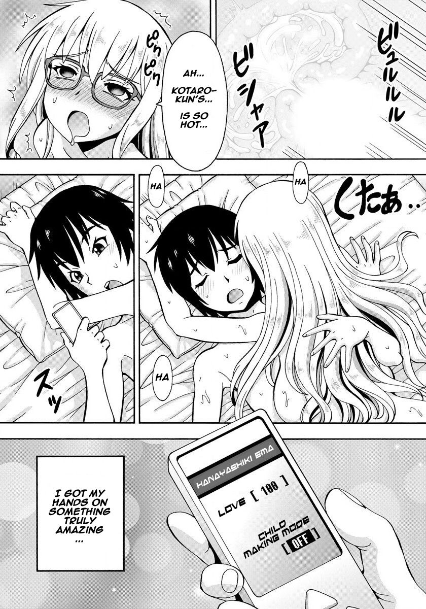 [Itoyoko] (Rose-colored Days) Parameter remote control - that makes it easy to have sex with girls! (1) [English] [Naxusnl] 27