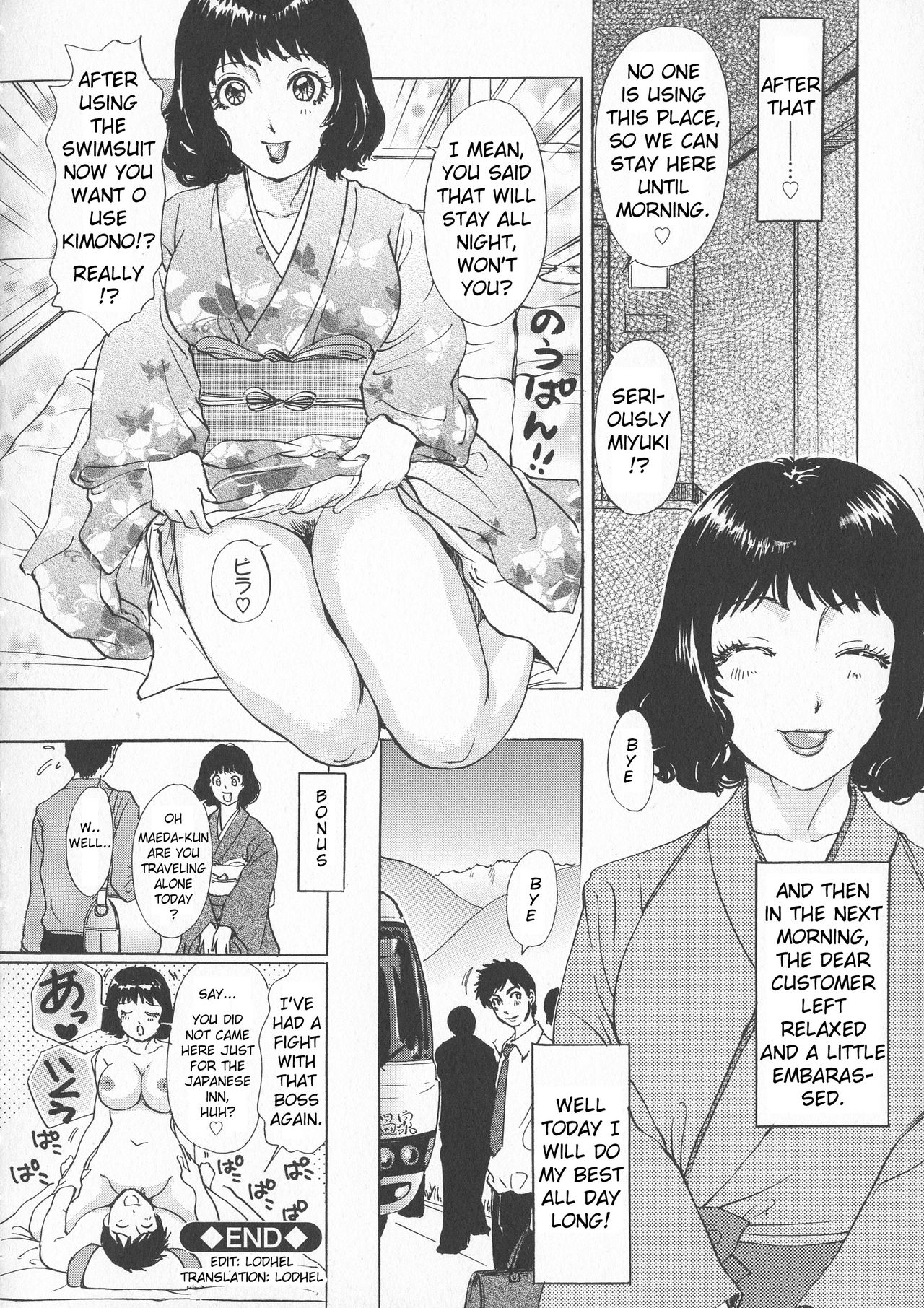 [Amanoja9] Nakai-san to Issho | The Waitress's Initiation (Chijoku Namakan Hataraku Onee-san) [English] [lodhel] 17