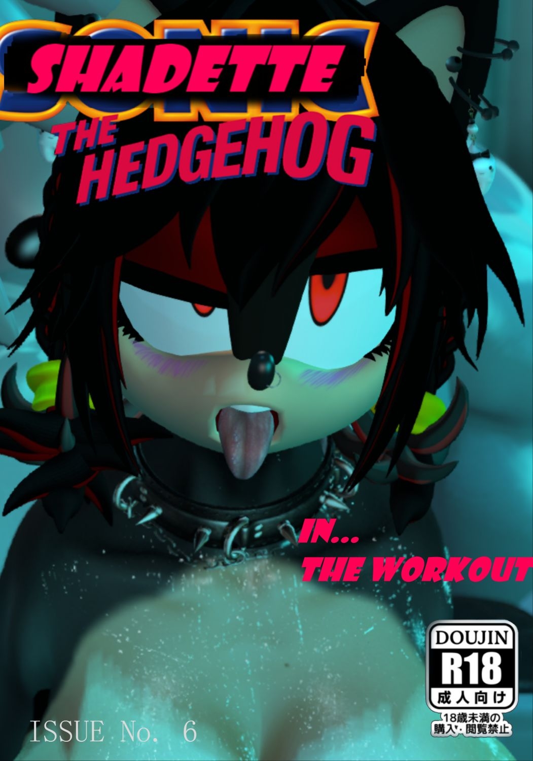 [EllesTheSloot, KeryoWolfe] Shadette the Hedgehog - The Workout 0