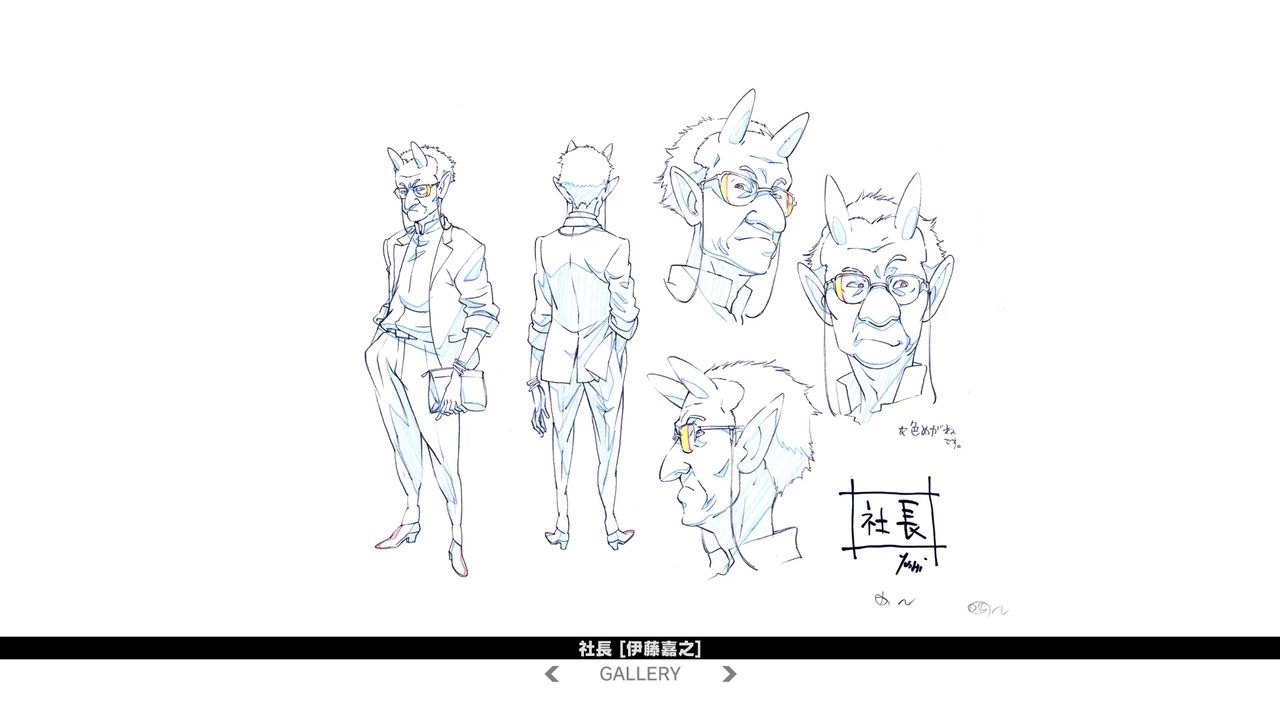 Space Dandy vol.8 Bluray designs 33