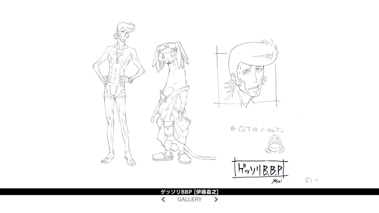 Space Dandy vol.8 Bluray designs 3