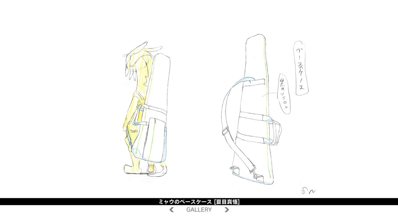 Space Dandy vol.8 Bluray designs 43