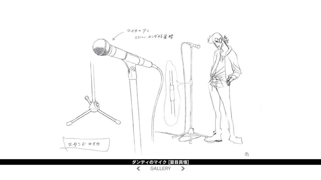 Space Dandy vol.8 Bluray designs 46