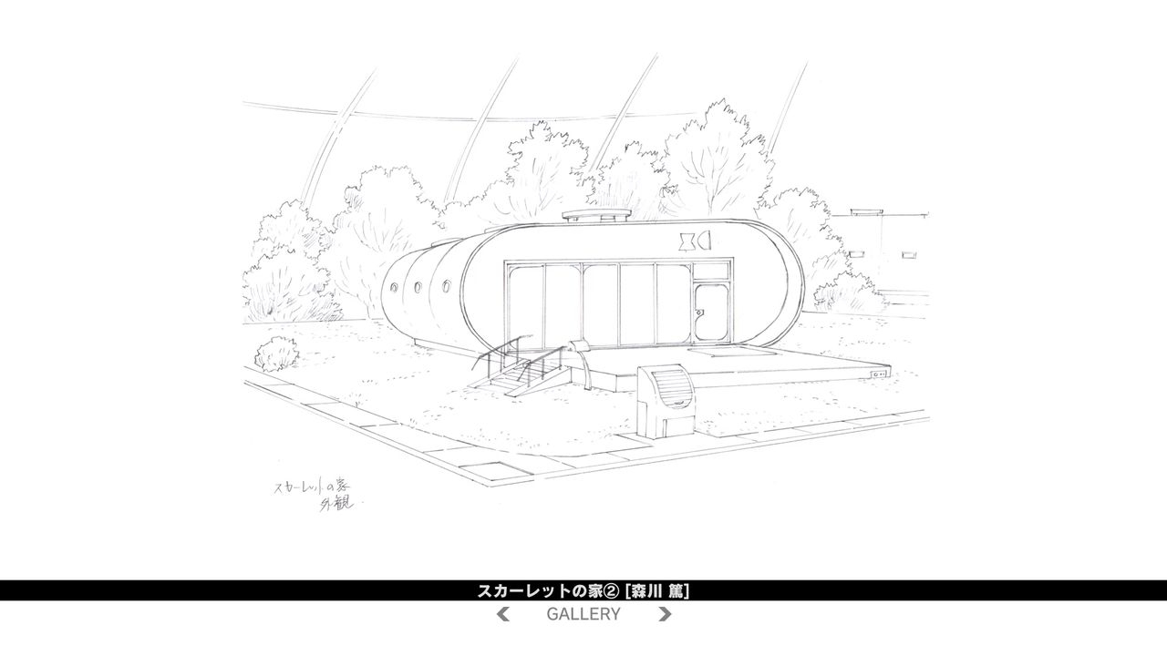 Space Dandy vol.9 Bluray designs 60