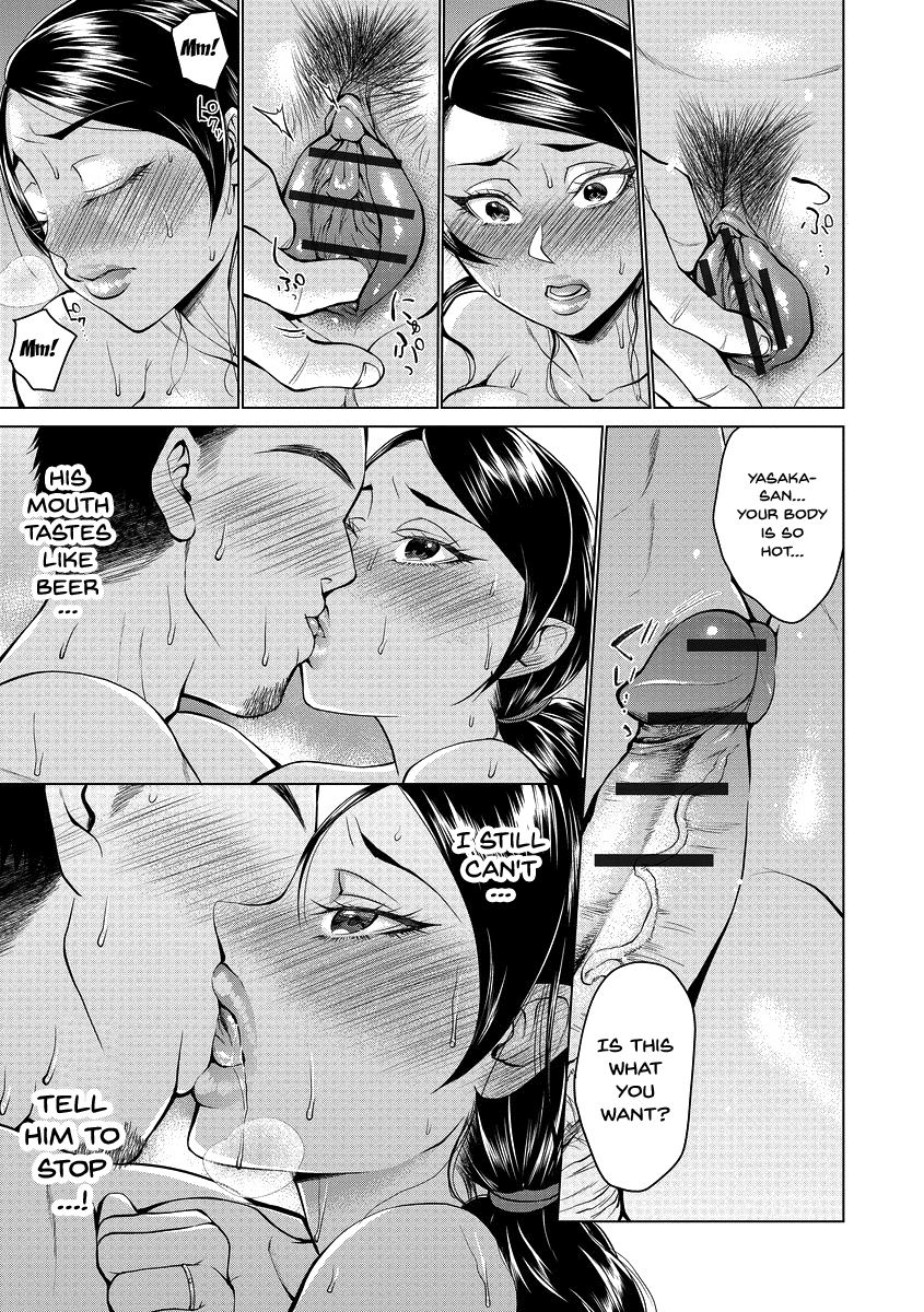 [Choco Pahe] Saimin Kyousei Love Love Tanetsuke | Hypno Coerced Love Mating [English] {Doujins.com} [Digital] 103