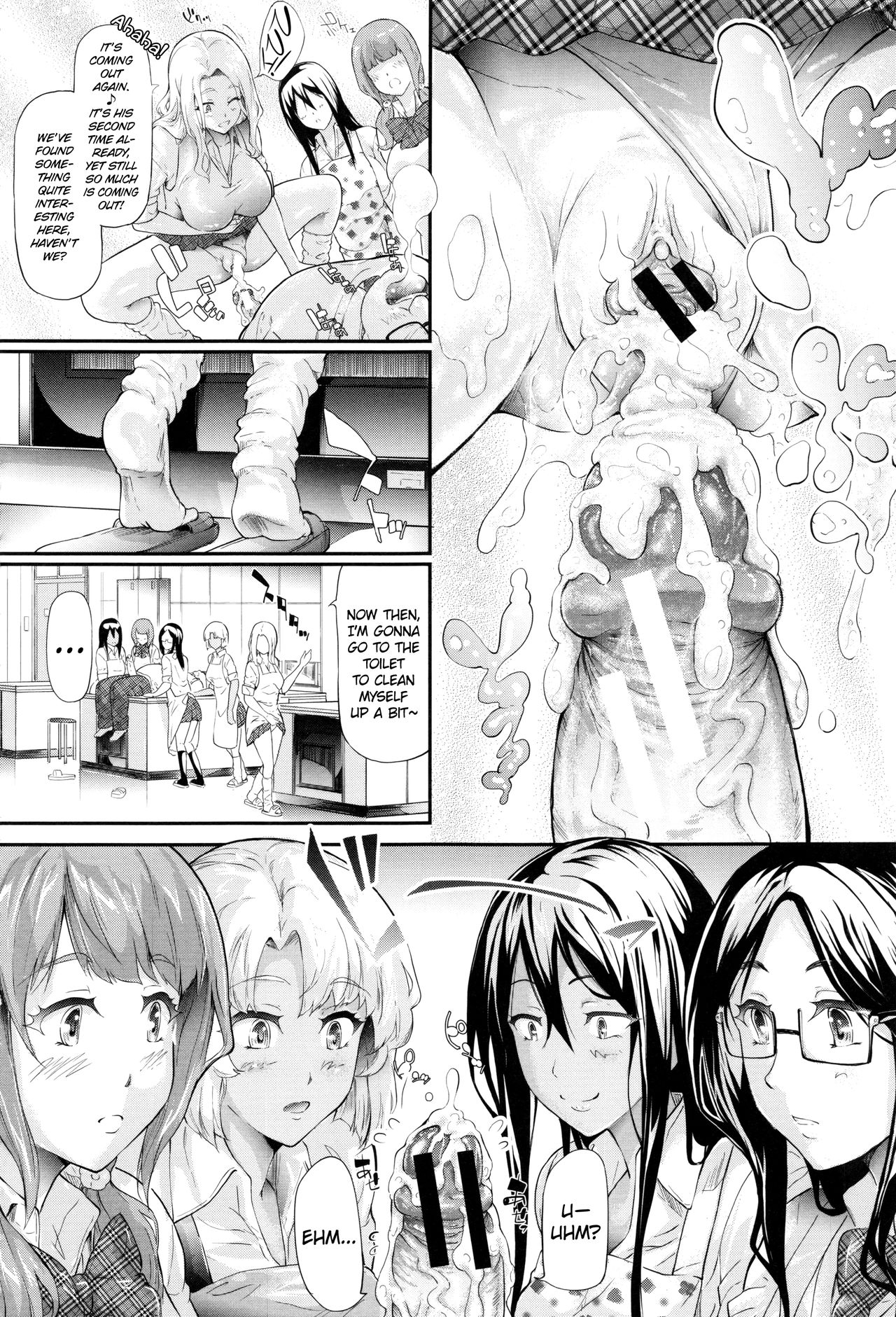 [Shiki Takuto] Gal Tomo Harem - The harem of gal's friend. [English] {Hennojin} 88