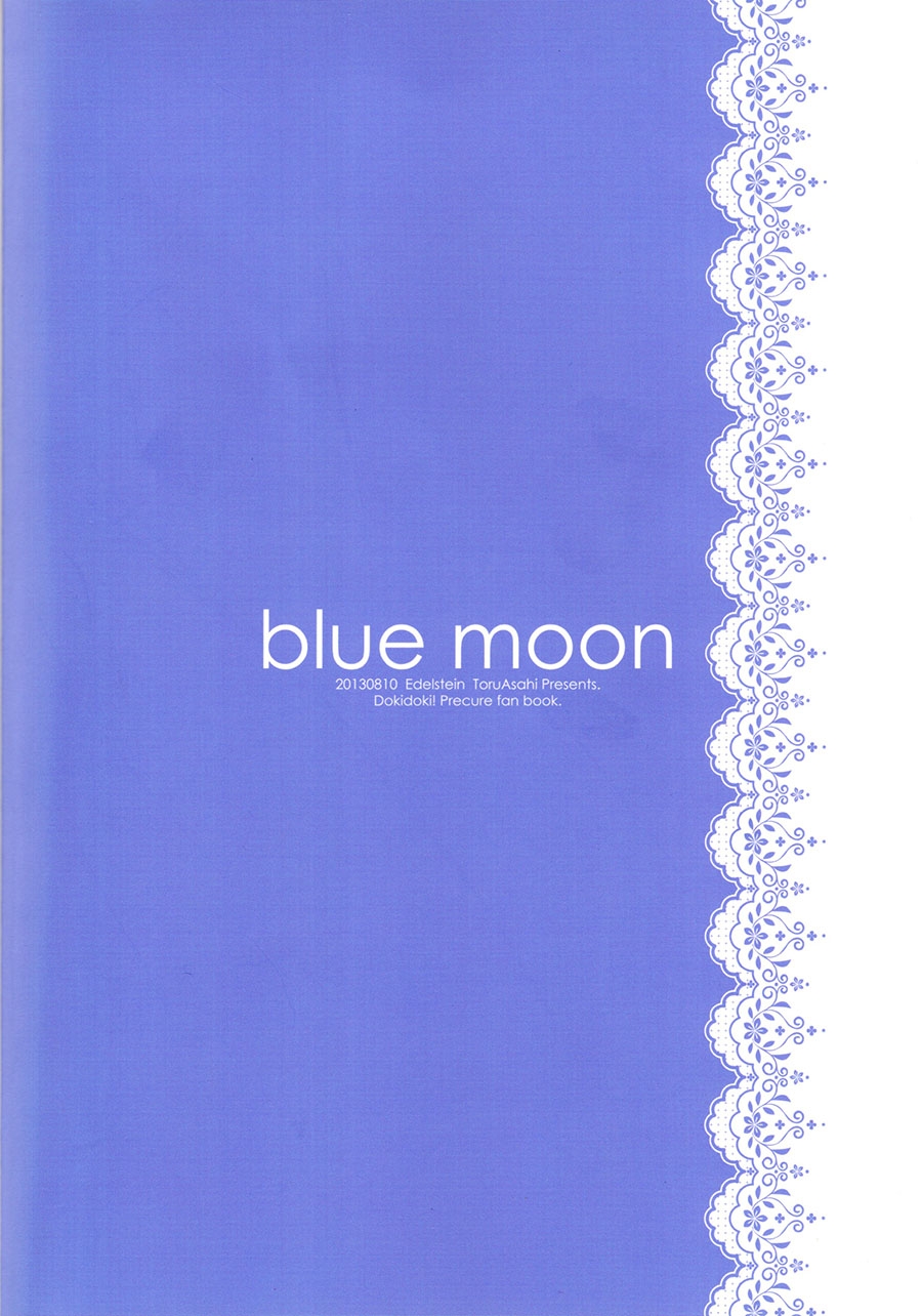 (C84) [Edelstein (Asahi Toru)] blue moon(DokiDoki! Precure) [Chinese] [大友同好会] 16