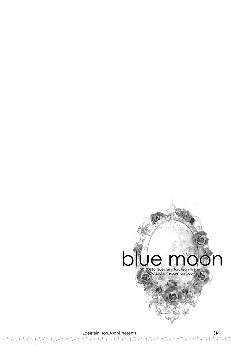 (C84) [Edelstein (Asahi Toru)] blue moon(DokiDoki! Precure) [Chinese] [大友同好会] 1