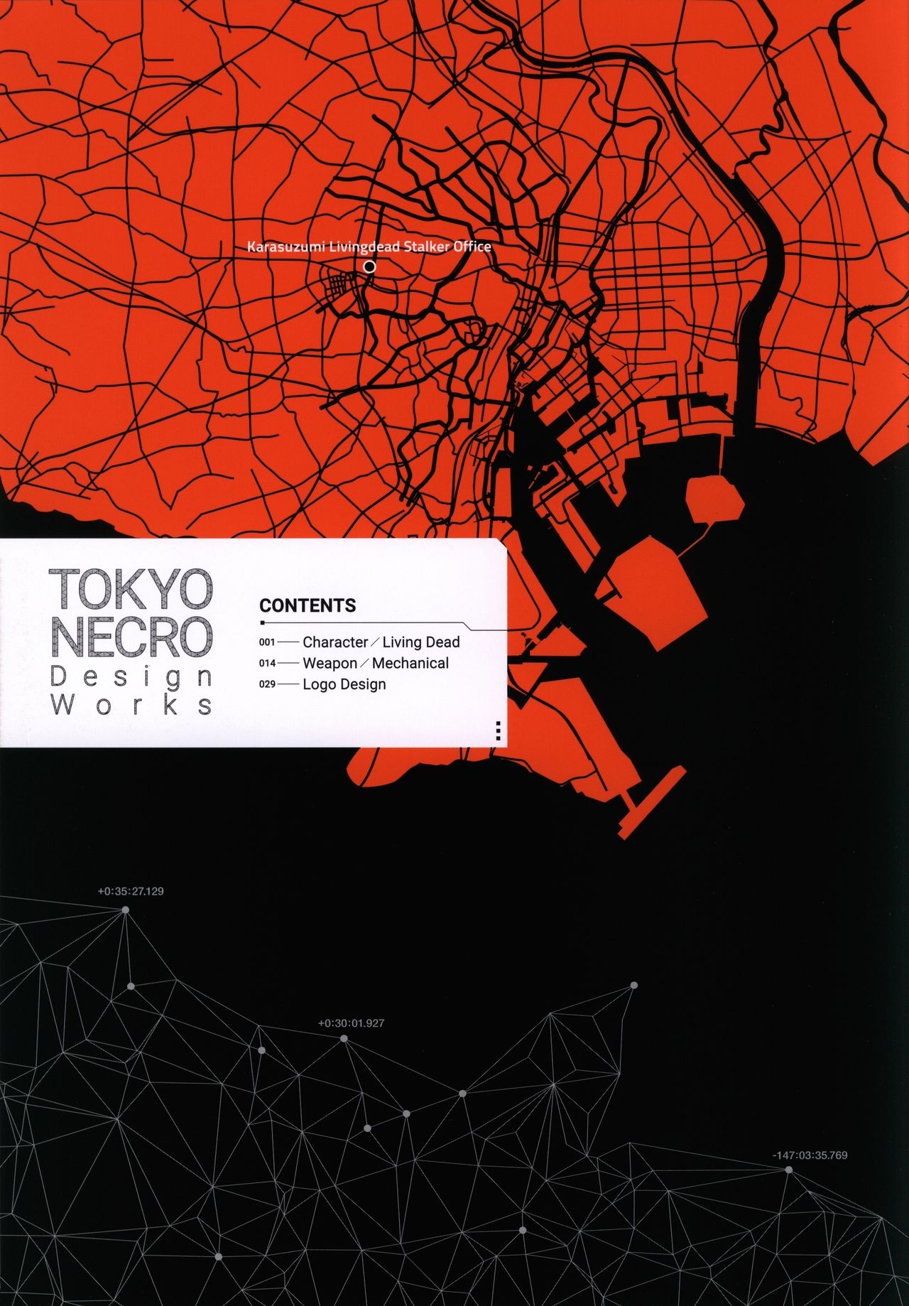 TOKYO NECRO Setting Materials 1