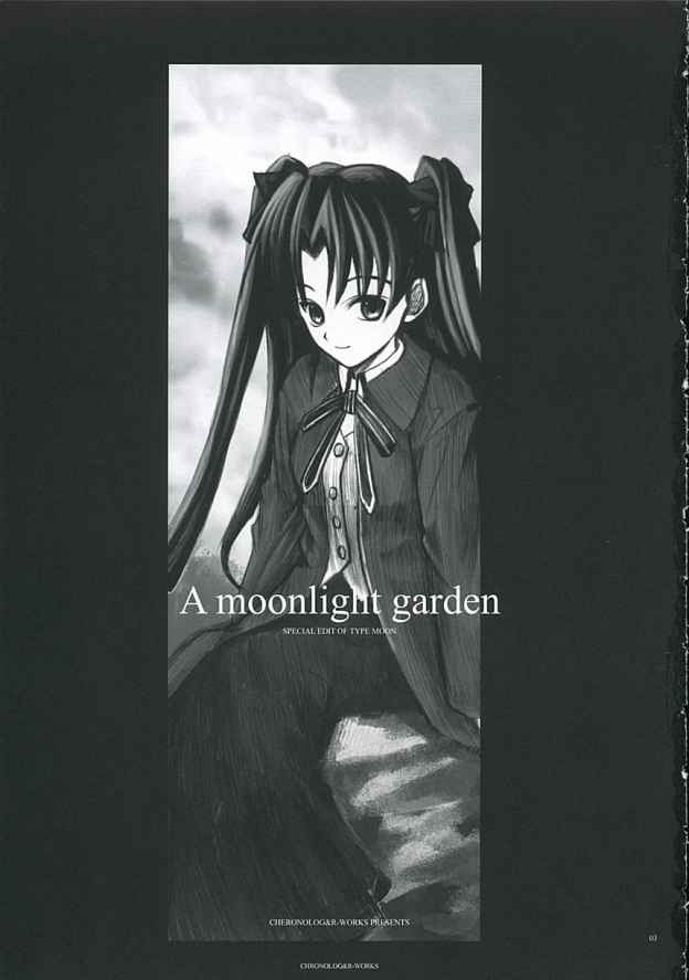 [CHRONOLOG, R-Works] A moonlit garden (Tsukihime,Fate/Stay Night) 1