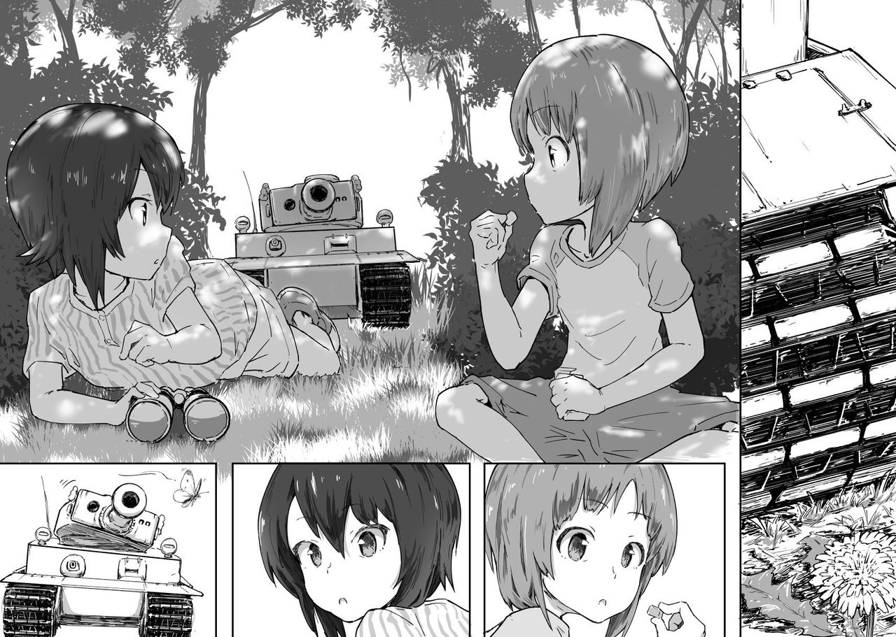 (C95) [Natsu no Kemono (Goripan)] Panzer Hood <Jou> (Girls und Panzer) [Chinese] 21