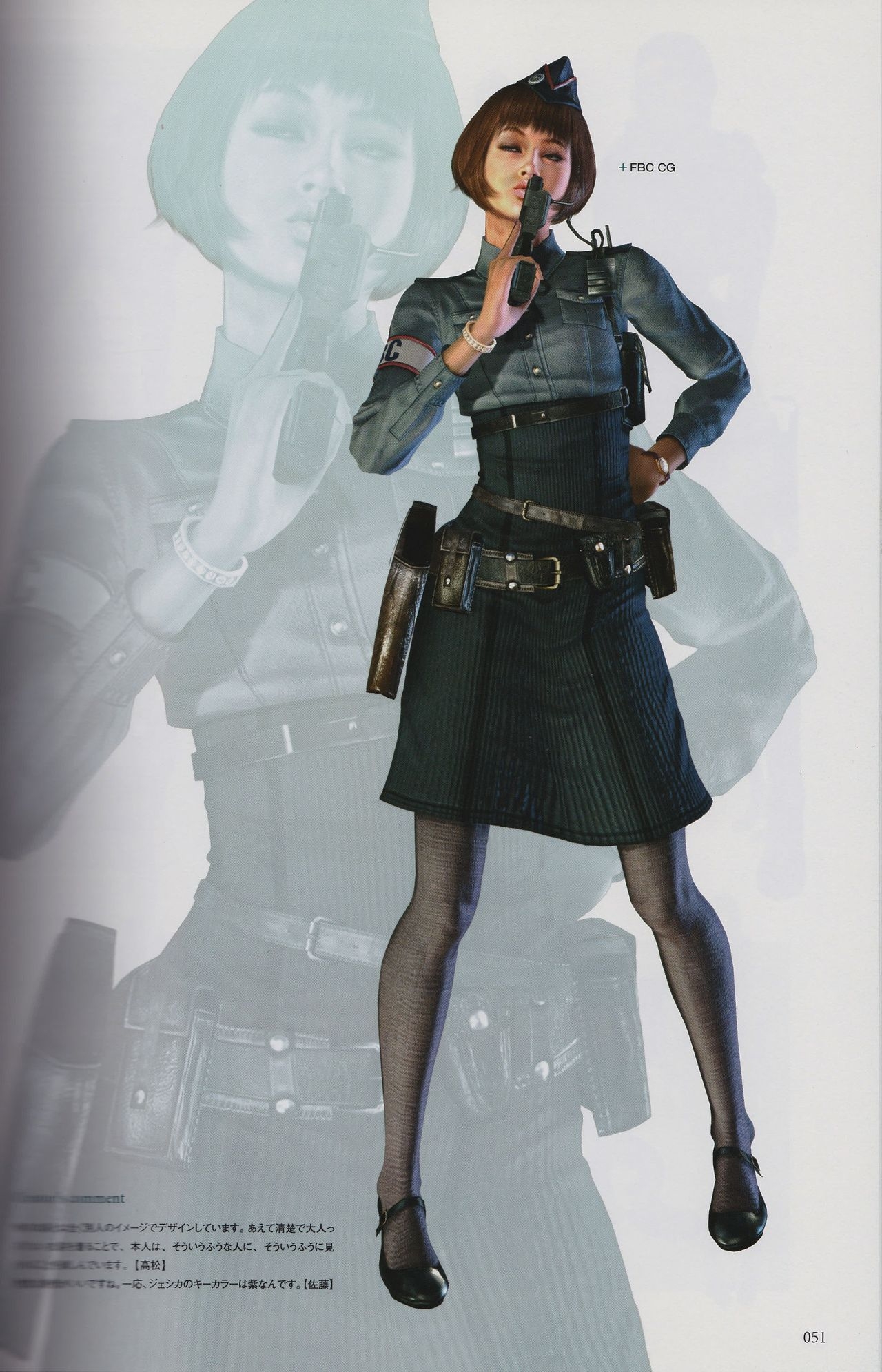 Resident Evil Revelations Unveiled Edition Artbook 53