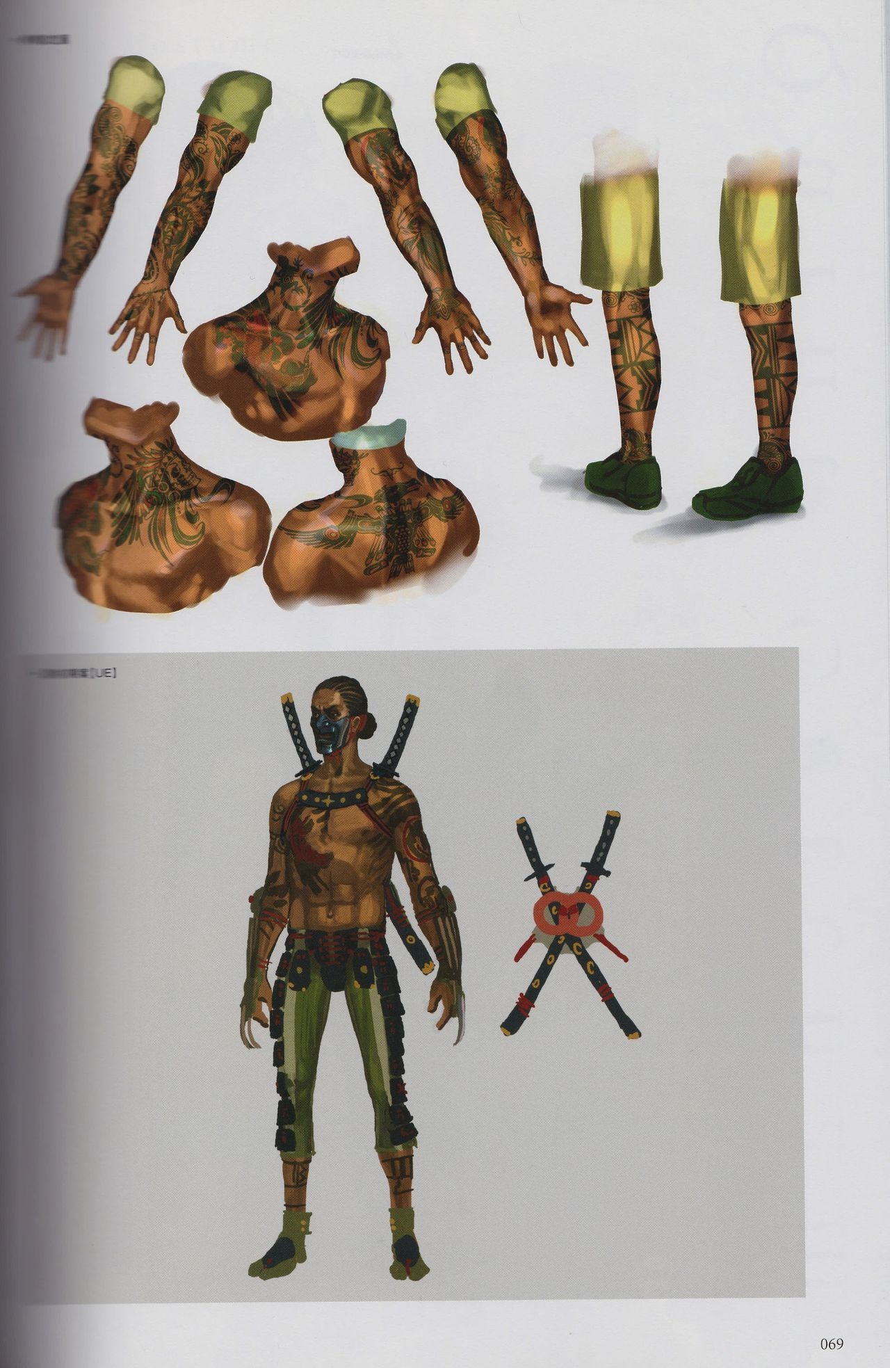 Resident Evil Revelations Unveiled Edition Artbook 71