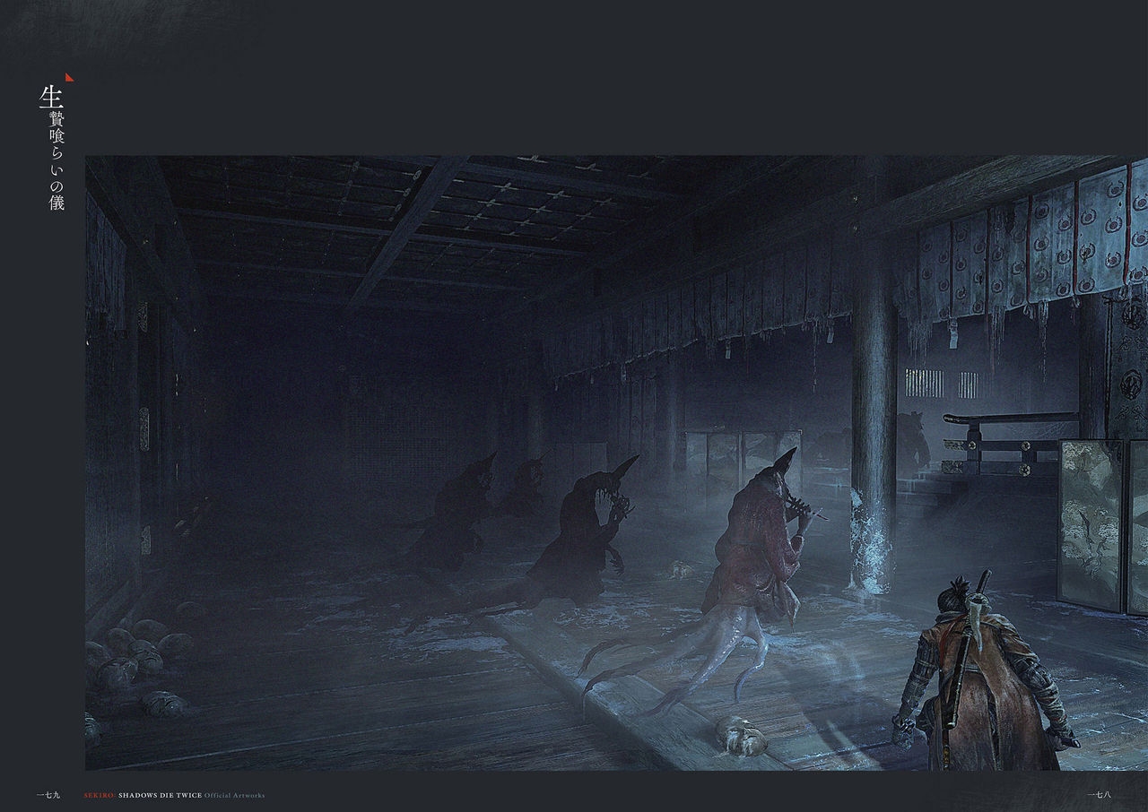 SEKIRO - SHADOWS DIE TWICE Official Artworks 105