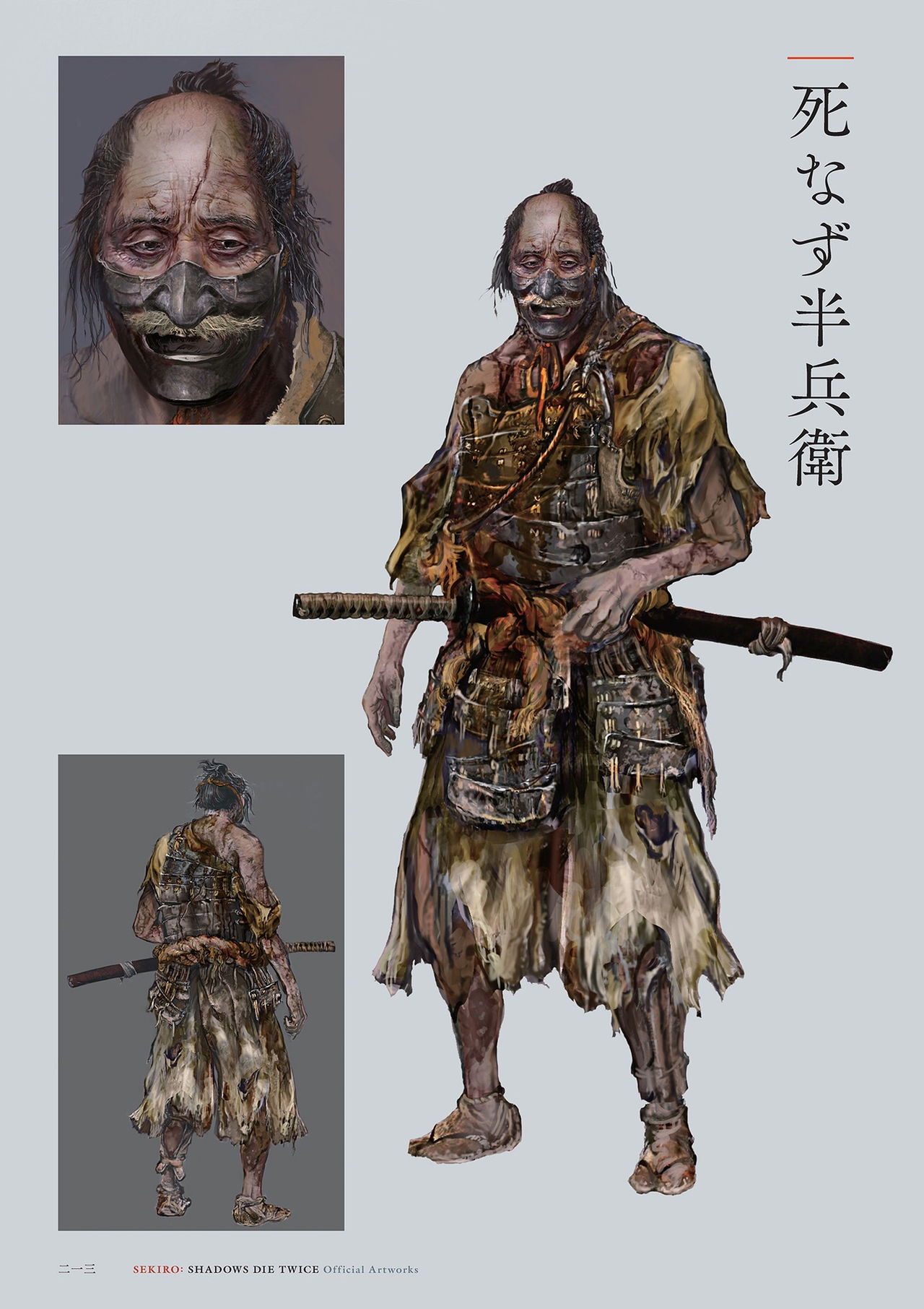 SEKIRO - SHADOWS DIE TWICE Official Artworks 129