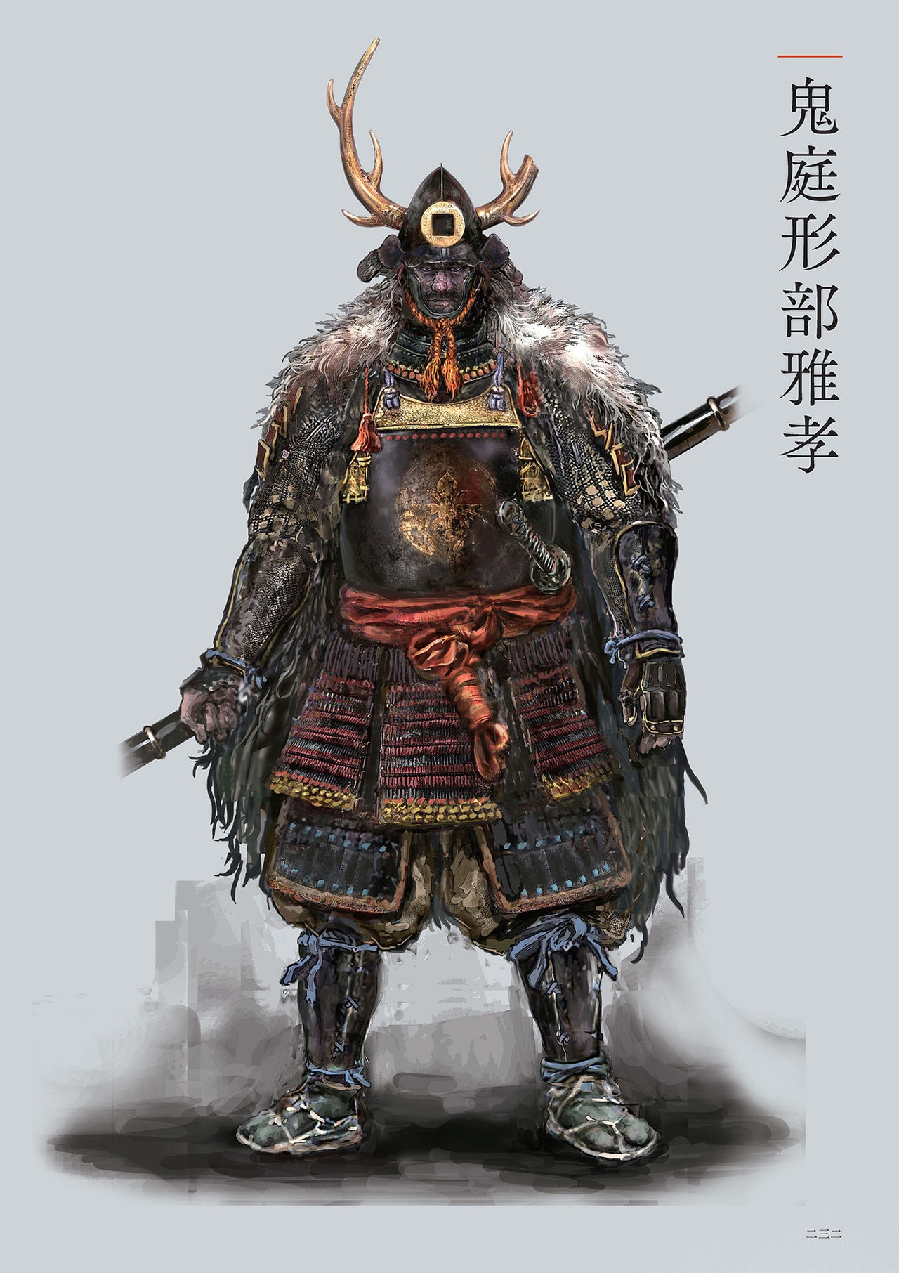 SEKIRO - SHADOWS DIE TWICE Official Artworks 146