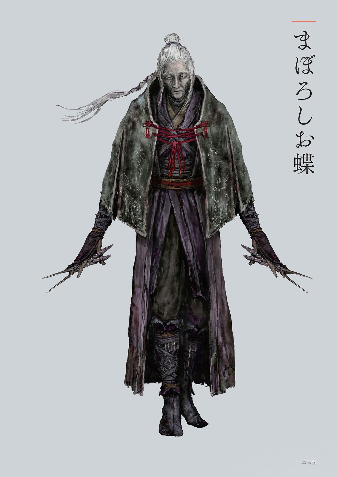 SEKIRO - SHADOWS DIE TWICE Official Artworks 148