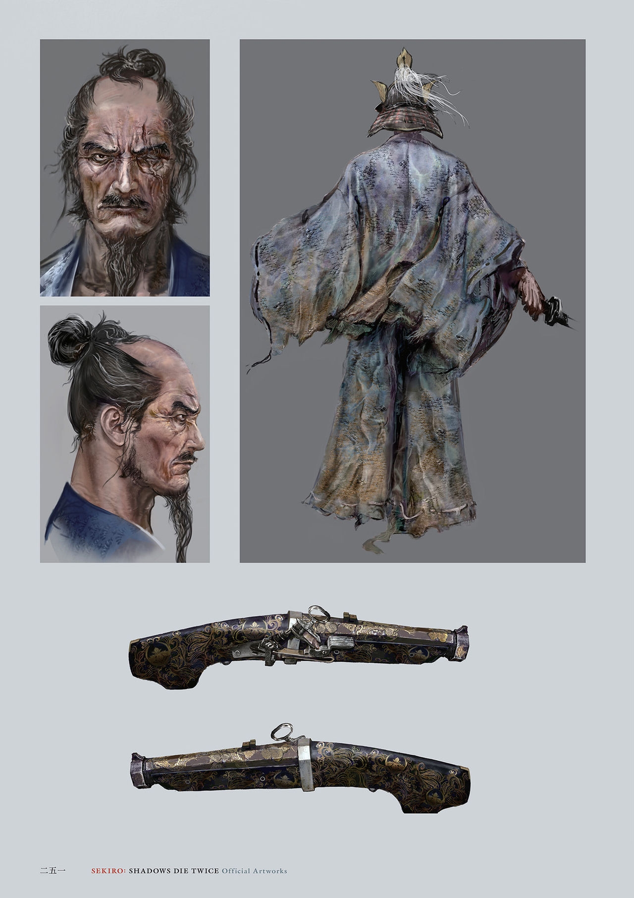 SEKIRO - SHADOWS DIE TWICE Official Artworks 163