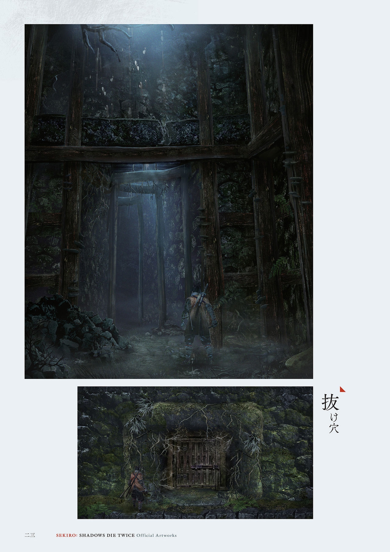 SEKIRO - SHADOWS DIE TWICE Official Artworks 18