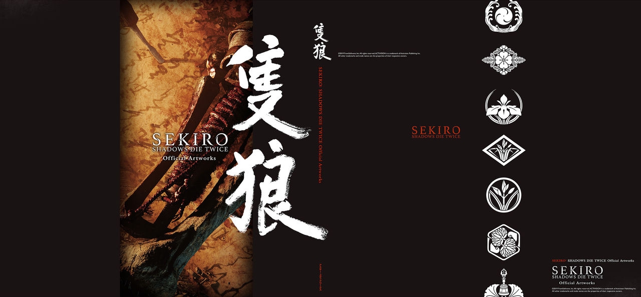 SEKIRO - SHADOWS DIE TWICE Official Artworks 216