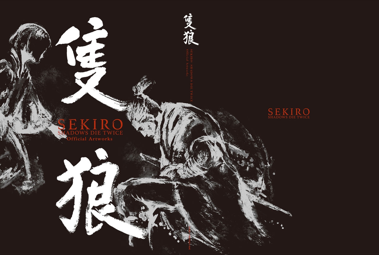 SEKIRO - SHADOWS DIE TWICE Official Artworks 217