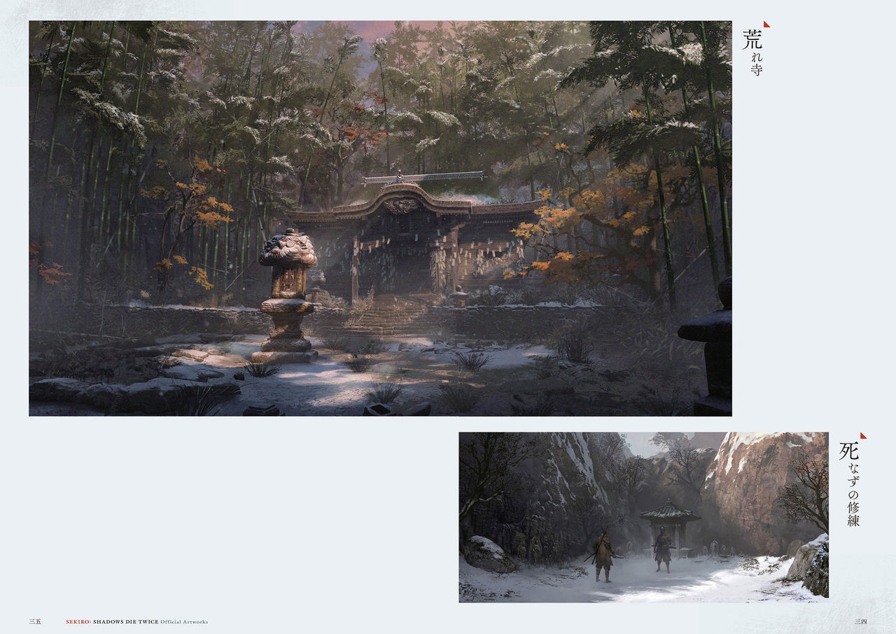 SEKIRO - SHADOWS DIE TWICE Official Artworks 25