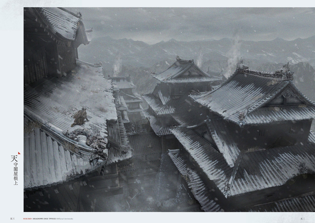 SEKIRO - SHADOWS DIE TWICE Official Artworks 35