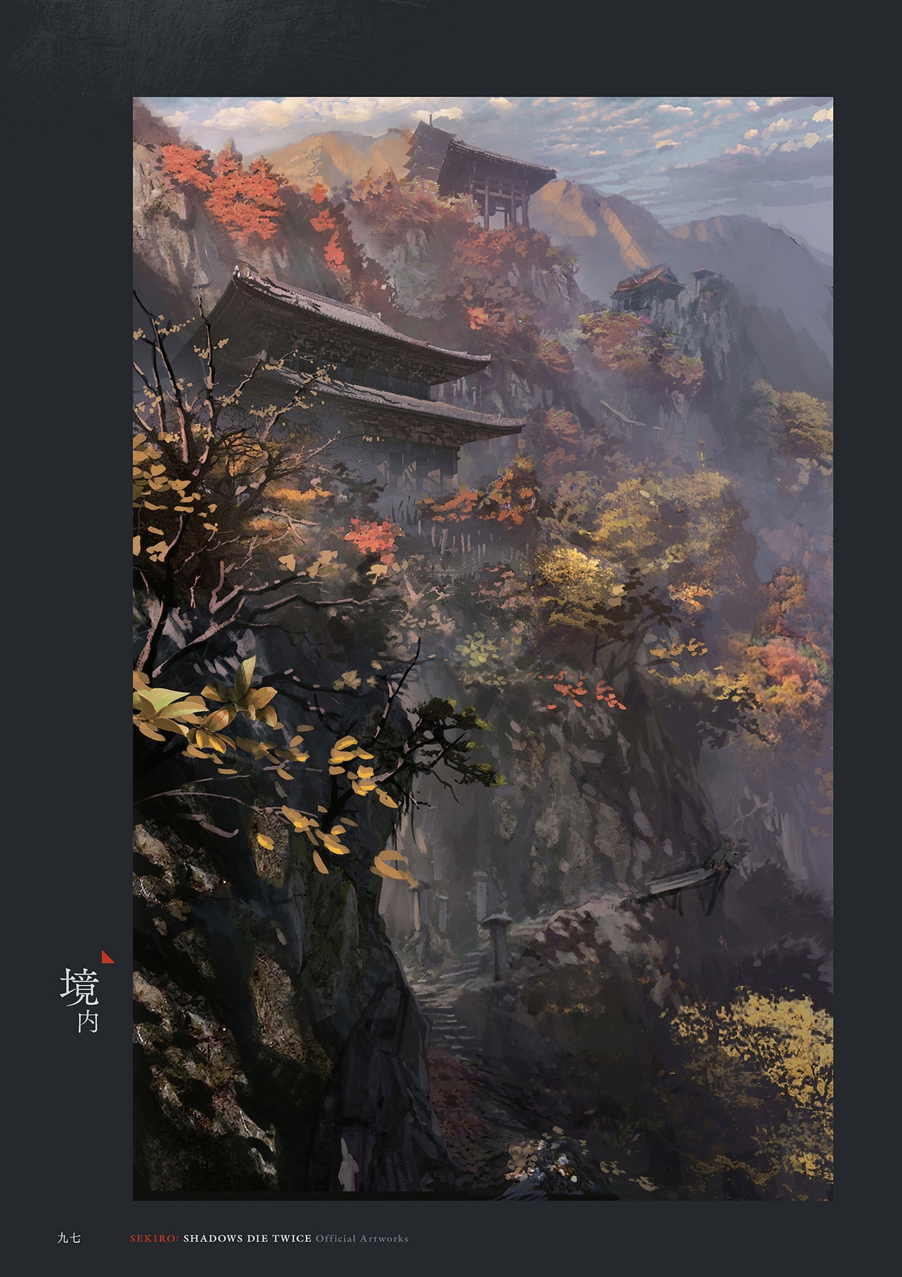 SEKIRO - SHADOWS DIE TWICE Official Artworks 59